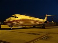 Thas Cencillo - Costa Brava spotters. Click to see full size photo