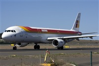 Ayoze Santana Mendez - Canary Islands Spotting. Haz click para ampliar