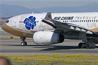 VTR - Fabin Garca (Global AirShots). Click to see full size photo