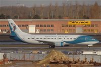Jos Ramn Valero - Iberian Spotters. Haz click para ampliar