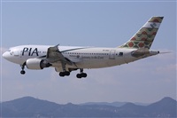 Alonso R Candelera AIRE.org.Spotters Bcn / El Prat. Click to see full size photo