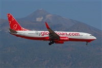 Chalo Canary Islands Spotting. Click to see full size photo
