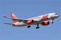 Alfonso Sols - Asociacin Canary Islands Spotting. Click to see full size photo