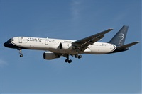 Juan Cruz Menndez-Gran Canaria Spotters. Click to see full size photo