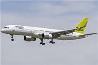 Jordi Plantalech - Spotters Barcelona-El Prat. Haz click para ampliar