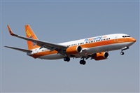 Adrin Alonso Lemes - Lanzarote Spotters. Click to see full size photo