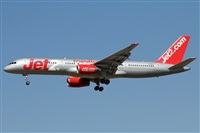 Ramn Minguet Dominguez Spotters Barcelona-El Prat. Click to see full size photo