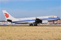 Miguel A. gueda Rguez.  (CANARY ISLANDS SPOTTING). Click to see full size photo