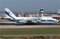 Vitor Costa - Portugal Spotters. Click to see full size photo
