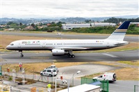 Sergio Vzquez - Corua Spotters. Click to see full size photo