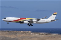 ©Manuel Acosta Zapata LMDT Spotters. Click to see full size photo ©Manuel Acosta Zapata LMDT Spotters. Click to see full size photo