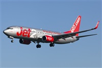 Florencio Martn Melin - Lanzarote Spotters. Click to see full size photo