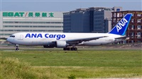 Huang ChengJen. Haz click para ampliar