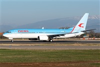ŠEnnio Varani - Spotters Barcelona - El prat. Click to see full size photo ŠEnnio Varani - Spotters Barcelona - El prat. Click to see full size photo