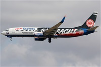 Jorge Medina - Spotters Barcelona - El Prat. Click to see full size photo
