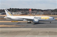 Cele - Spotters BCN. Click to see full size photo