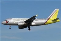 Rodrigo Carvalho - Noisy Spotters. Click to see full size photo