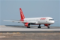 Miguel A. gueda Rguez.  (CANARY ISLANDS SPOTTING). Haz click para ampliar