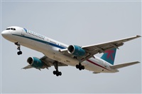 Fernando Martnez Garca -AeroSpotters Melilla-. Click to see full size photo