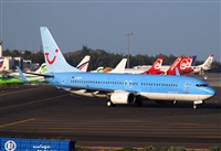 Alejandro H.L - Gran Canaria Spotters. Click to see full size photo