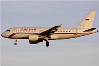 Jorge Medina - Spotters Barcelona - El Prat. Click to see full size photo