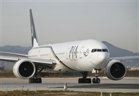 Cele - Spotters BCN. Click to see full size photo