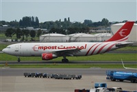 Jos Ramn Valero - Iberian Spotters. Click to see full size photo