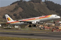 Ayoze Santana Mendez - Canary Islands Spotting. Click to see full size photo