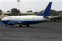 ©Adrian U. Monterde - Spotters Maños. Click to see full size photo ©Adrian U. Monterde - Spotters Maños. Click to see full size photo