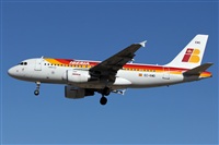 Adrin Alonso Lemes - Lanzarote Spotters. Click to see full size photo