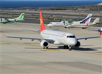 Francisco Garcia Romero - LPA. Spotter.. Haz click para ampliar
