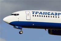 Adolfmalet-Spotters Barcelona-El Prat. Click to see full size photo