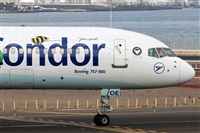 Adrin Alonso Lemes - Lanzarote Spotters. Click to see full size photo