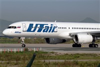 Adolfmalet-Spotters Barcelona-El Prat. Click to see full size photo