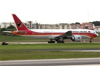 Rui Alves - Portugal Spotters. Click to see full size photo