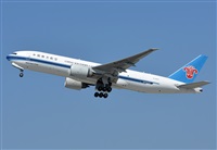 Joaqun Bueno Daza -Aire. org / Airbus DS fans group. Click to see full size photo