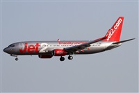 Alfonso Sols - Asociacin Canary Islands Spotting. Haz click para ampliar