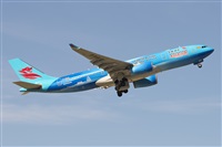 EC-ISM. Click to see full size photo