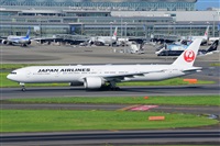 Miguel A. gueda Rguez.  (CANARY ISLANDS SPOTTING). Click to see full size photo