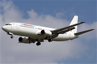 ©Maksimov Maxim - RuSpotters Team. Click to see full size photo ©Maksimov Maxim - RuSpotters Team. Click to see full size photo