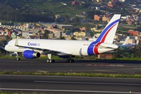 �Miguel A. �gueda Rguez.  (CANARY ISLANDS SPOTTING). Click to see full size photo