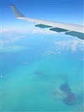 Alberto U. -Simplemente Volar Spotters-. Click to see full size photo