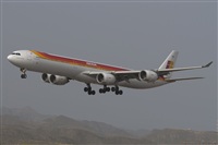 ALAMO AIRLINES.CANARY ISLANDS SPOTTING. Click to see full size photo