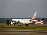 Thas Cencillo - Costa Brava spotters. Click to see full size photo
