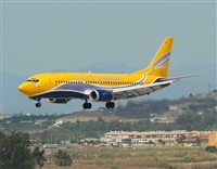 Justo Miguel Prieto. ( Malaga Spotters). Click to see full size photo