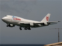 Adrin Alonso Lemes - Lanzarote Spotters. Click to see full size photo