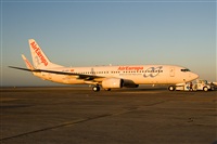 ©Javier de la Cruz - CANARY ISLANDS SPOTTING. Click to see full size photo ©Javier de la Cruz - CANARY ISLANDS SPOTTING. Click to see full size photo