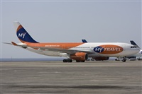 Ayoze Santana Mendez - Canary Islands Spotting. Haz click para ampliar