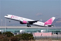 Alonso R Candelera AIRE.org.Spotters Bcn / El Prat. Haz click para ampliar