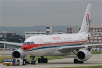 VTR - Fabin Garca (Global AirShots). Haz click para ampliar